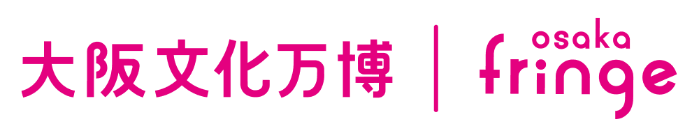 開催期間なし 02(縦型)